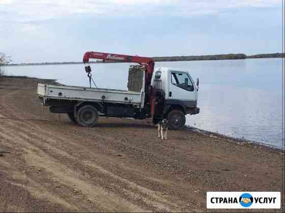 Грузовик с краном 3-2 тн, 4 WD, 4х4 Воровайка Хабаровск