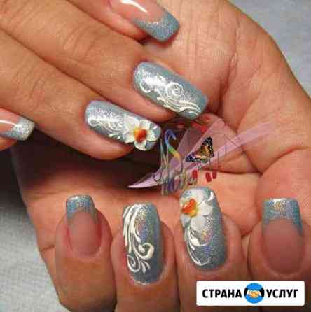 Наращивание ногтей Арзамас