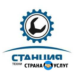 Ремонт и обслуживание County, HD 78, Газель, паз Ростов-на-Дону - изображение 1