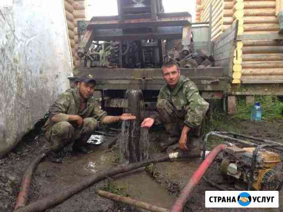 Бурение на воду в скальные породы. Насос в подарок Новосибирск