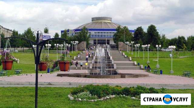 Переезд из/в Нижний Тагил по РФ. Грузоперевозки РФ Нижний Тагил - изображение 1