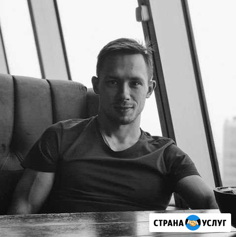 Помощь, компьютерный мастер. Выезд в г. Московский Заречье - изображение 1