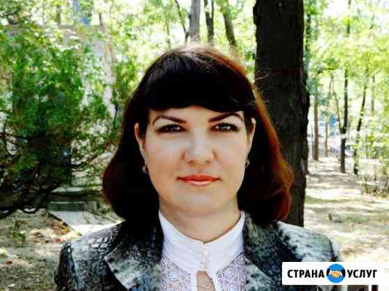 Репетитор по биологии с учёной степенью Новороссийск