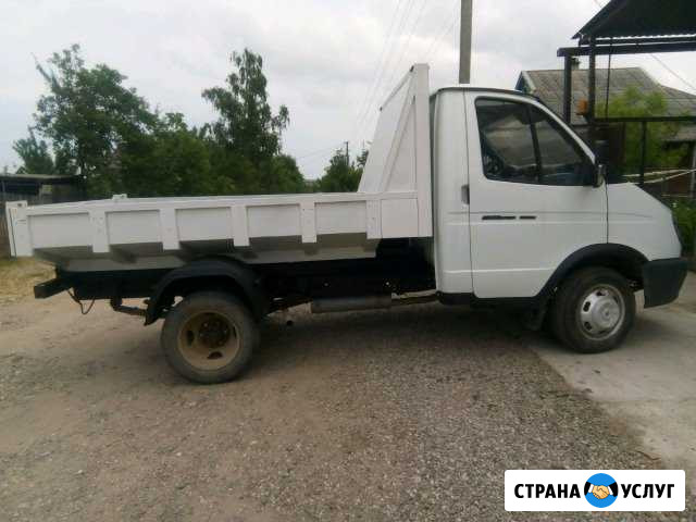 Самосвал из вашего авто Апшеронск - изображение 1