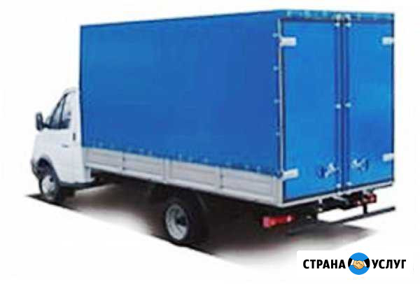 Грузоперевозки газель 4.2м Саратов - изображение 1