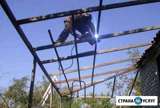 Сварочные работы Алексеевка Белгородской области