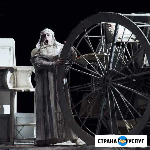 Педагог по вокалу.Бесплатный пробный урок Астрахань - изображение 1