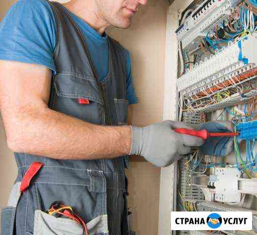 Услуги электрика, работы любой сложности Биробиджан