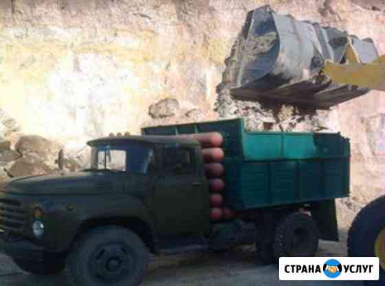 Песок доставка ЗИЛ (вывоз мусора) дос-грунт,глину Волгоград