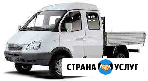 Грузоперевозки Дюртюли - изображение 1