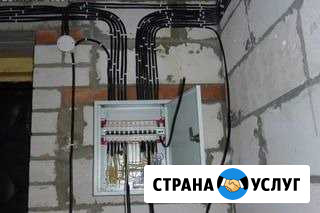 Электрик, электромонтаж, гарантия Златоуст - изображение 1