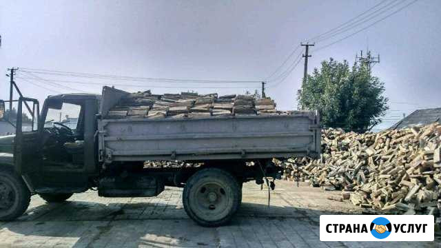 Дрова Гостагаевская - изображение 1