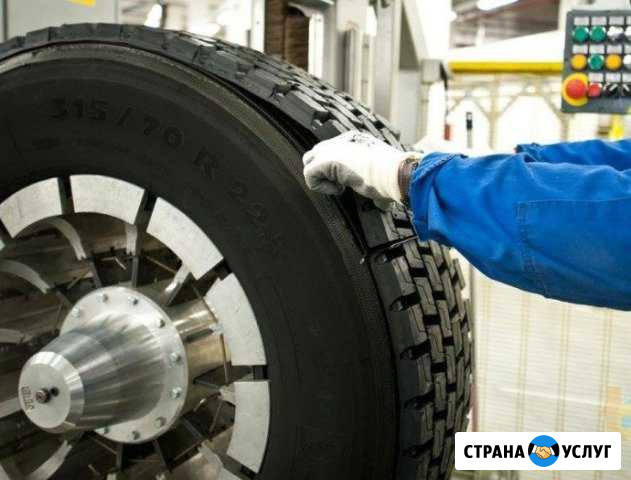 Восстановление(наварка) грузовых шин в Красноярске Красноярск - изображение 1