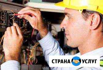 Электрик в Долгопрудном (с бесплатным выездом) Долгопрудный