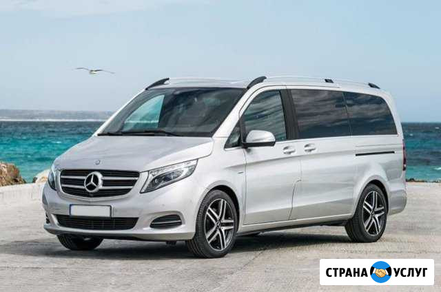 Минивэн Mercedes с водителем Казань - изображение 1