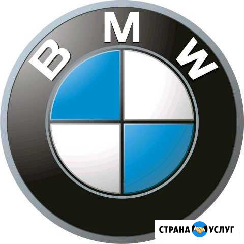 BMW Service Симферополь - изображение 1