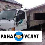 Грузоперевозки 4.0 тонны Павловский Посад - изображение 1