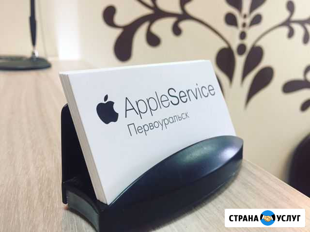 Ремонт техники Apple Первоуральск - изображение 1