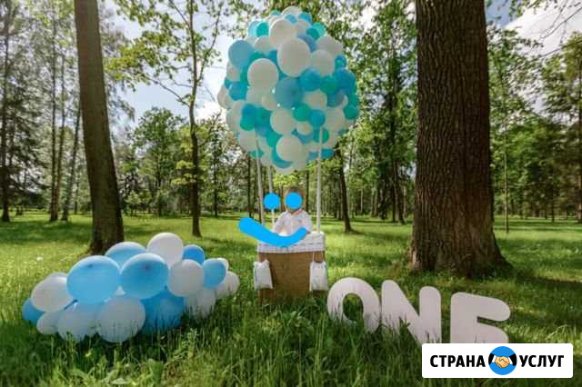 Продажа реквизита для детской фотосессии Гатчина - изображение 1