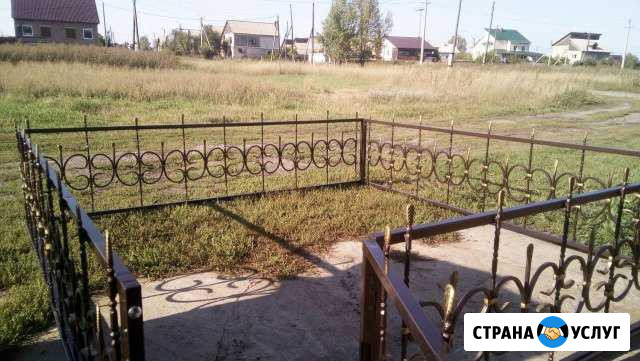 Кованные оградки,калитки заборы и др Минусинск - изображение 1