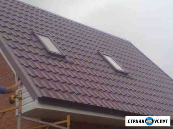 Кровля мансардные окна заборы Кимовск
