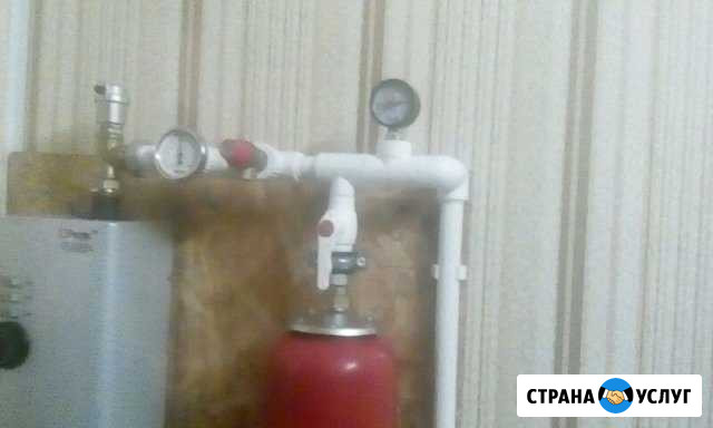 Сантехник Ейск - изображение 1