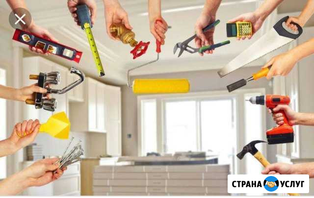 Бригада мастеров /все виды услуг Таганрог - изображение 1