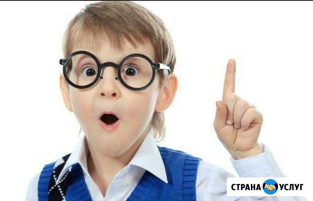 Репетитор по физике Мурманск - изображение 1