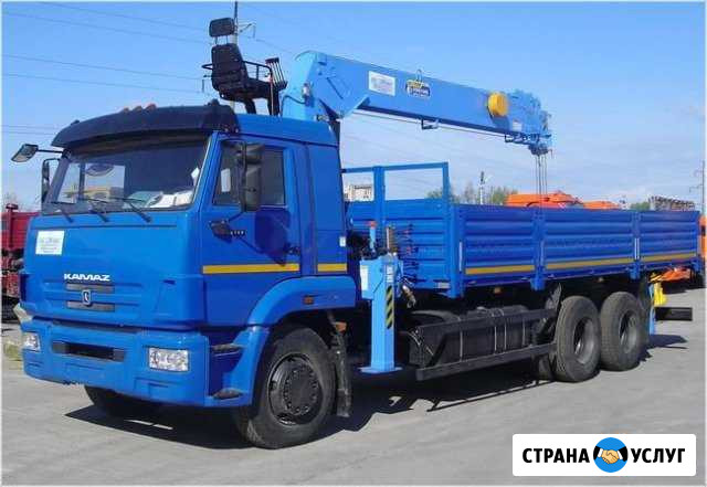 Кранманипулятор,самосвал,миксер,цементовозы Вольск - изображение 1