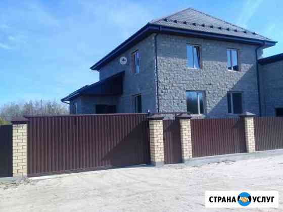 Строительство Сургут