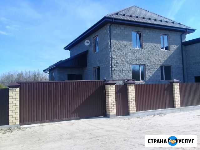 Строительство Сургут - изображение 1