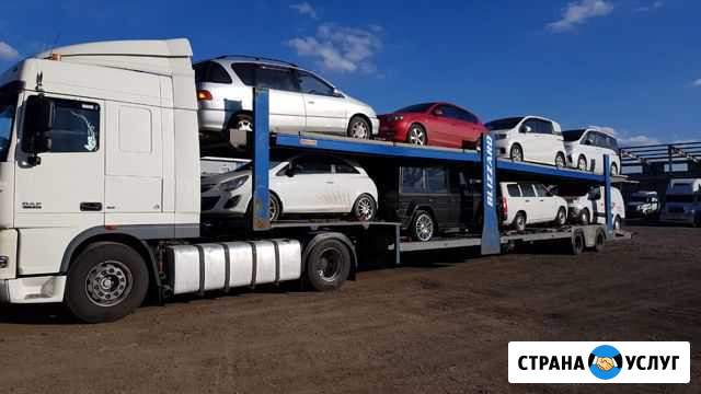 Перевозка автомобилей по России на автовозе Кемерово - изображение 1