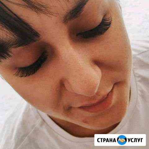 Наращивание ресниц Барнаул