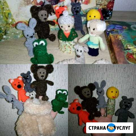 Вязанные игрушки на заказ Самара - изображение 1