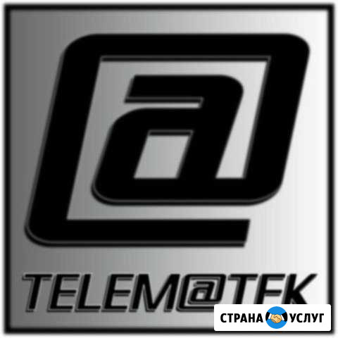 Строительство сетей связи Красноярск - изображение 1