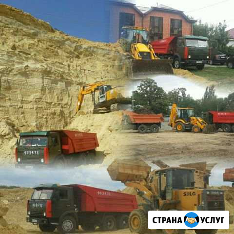 Услуги Камаз+Экскаватор Михайловск - изображение 1