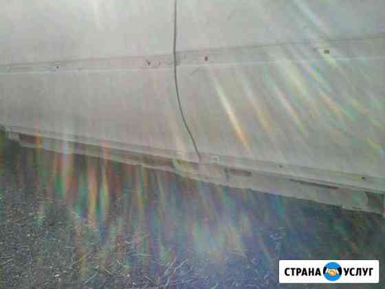 Авто кузовной ремонт Челябинск