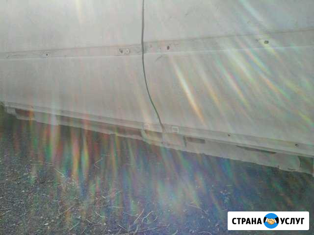 Авто кузовной ремонт Челябинск - изображение 1