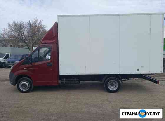 Перевозки Грузовое такси Доставка Грузчики Волгоград