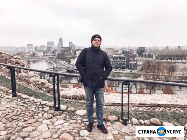 Частный риелтор Фряново - изображение 1