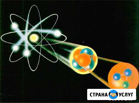 Физика опытный репетитор Ростов-на-Дону - изображение 1