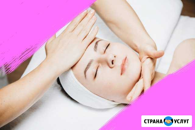 Косметолог эстетист с медицинским образованием Нижний Новгород - изображение 1