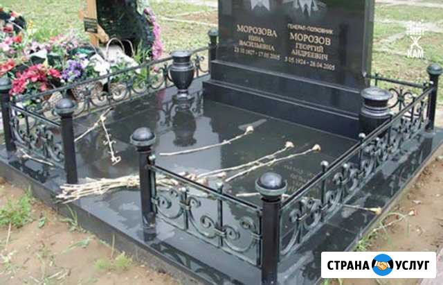 Оградки, кованые кресты Тольятти - изображение 1
