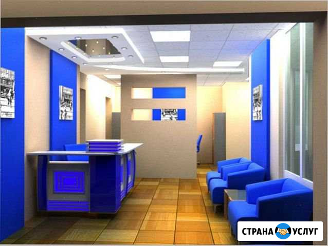 Ремонт офисов и нежилых помещений Химки - изображение 1