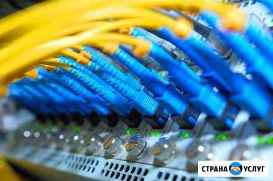 Сварка оптики. волс Химки
