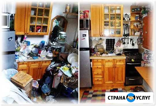 Уборка квартир Астрахань - изображение 1