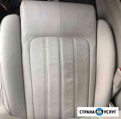 Химчистка автомобилей Краснодар