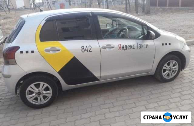 Сдам Авто Биробиджан - изображение 1