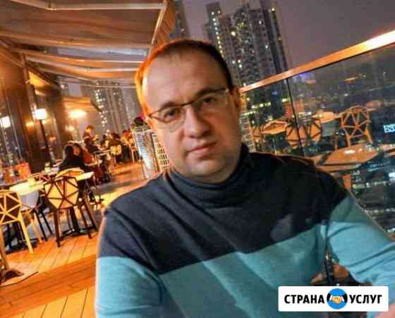 Мастер на час Санкт-Петербург