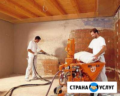 Штукатурка механизированная машинного нанесения Шыгырдан - изображение 1